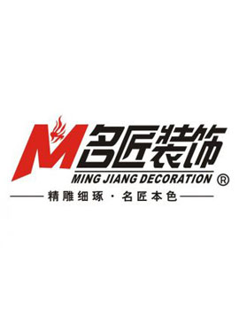 名匠装饰